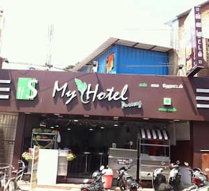 S My Hotel Royapettah Chennai Zomato